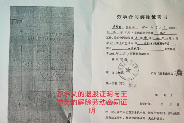 1687695057922398.png 图片1.png