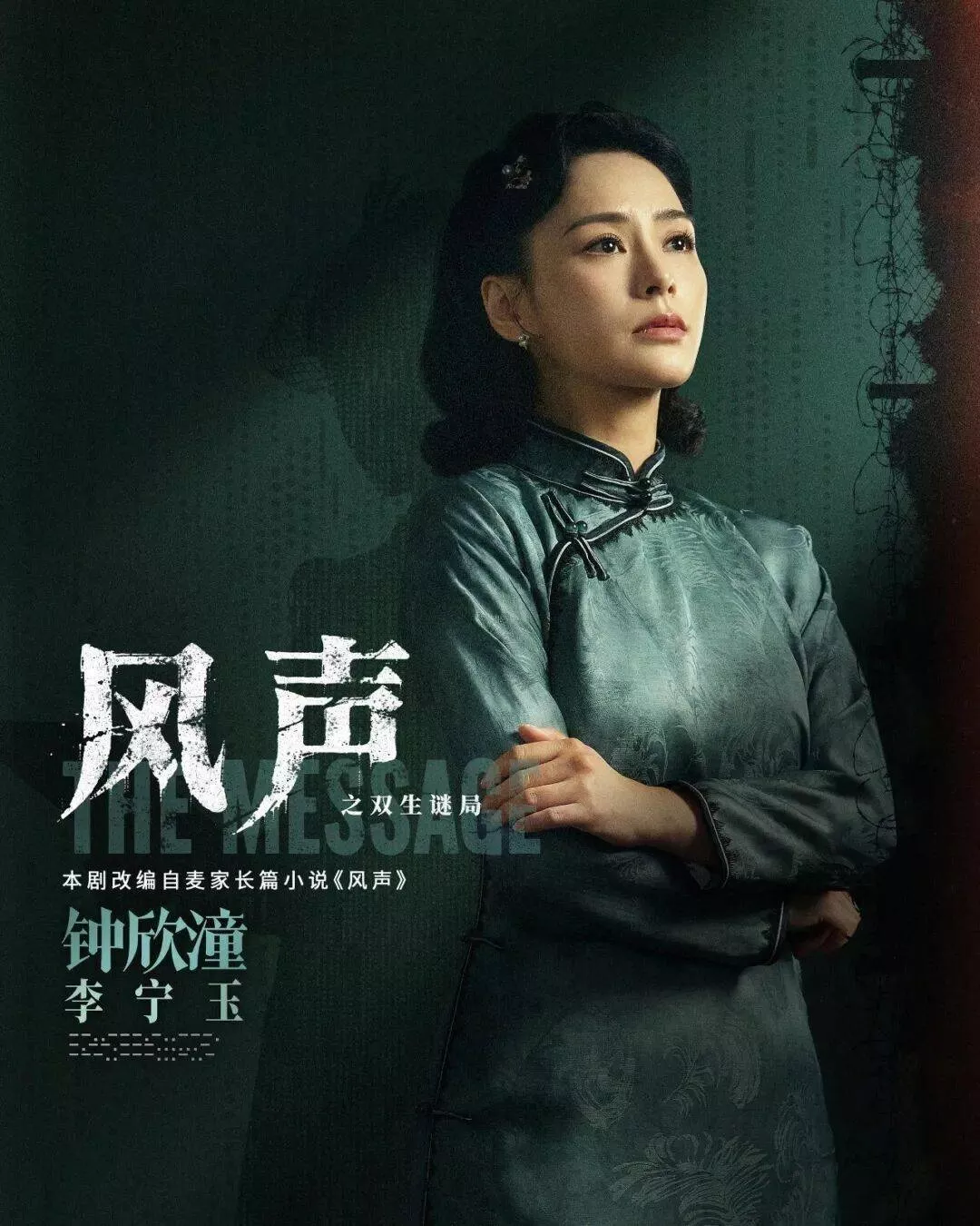 阿娇跑去演短剧了，被嘲掉价？
