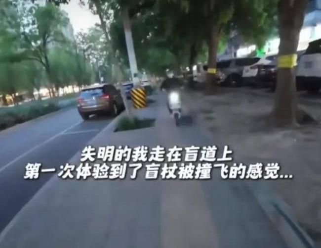 多位盲人博主评论区沦陷！摆拍风波影响太恶劣
