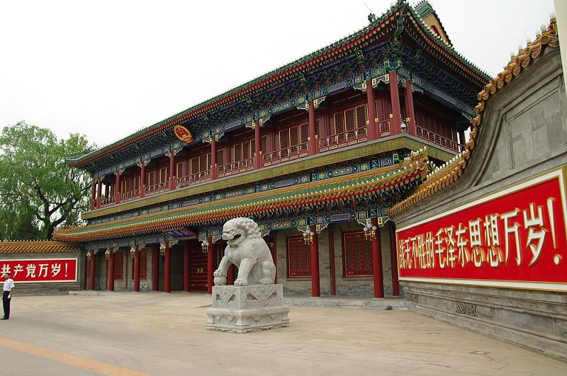 中国国务院新法将外企脱中化与配合外国制裁纳入反制范围,跨国企业面临供应链重组压力。 图:翻摄自 维基百科 中国国务院新法将外企脱中化与配合外国制裁纳入反制范围,跨国企业面临供应链重组压力。 图:翻摄自 维基百科