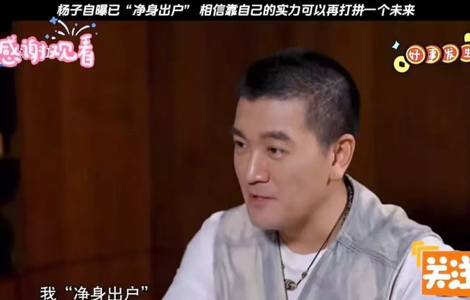 她早知丈夫出轨,直到节目结束才离婚,拿9成财产后华丽翻盘