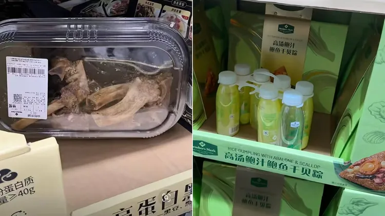 中国山姆卖场 “吃剩骨头喝光饮料”放回货架 中国山姆卖场 “吃剩骨头喝光饮料”放回货架