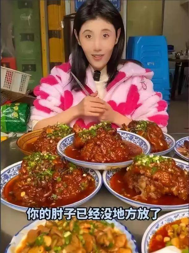 中国女吃播四巨头现状:骷髅脸.... 中国女吃播四巨头现状:骷髅脸....