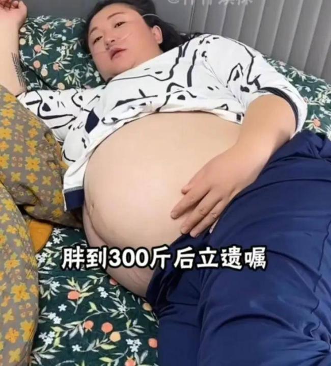 中国女吃播四巨头现状:骷髅脸.... 中国女吃播四巨头现状:骷髅脸....