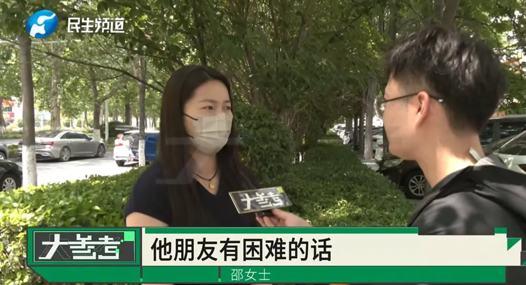 女子哭诉老公借钱给别人上瘾,“刷信用卡也要借”