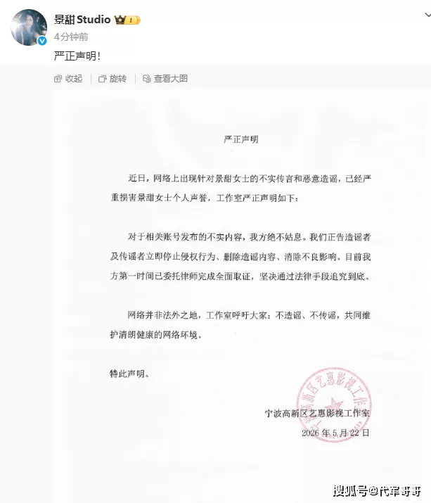 文章配图-4