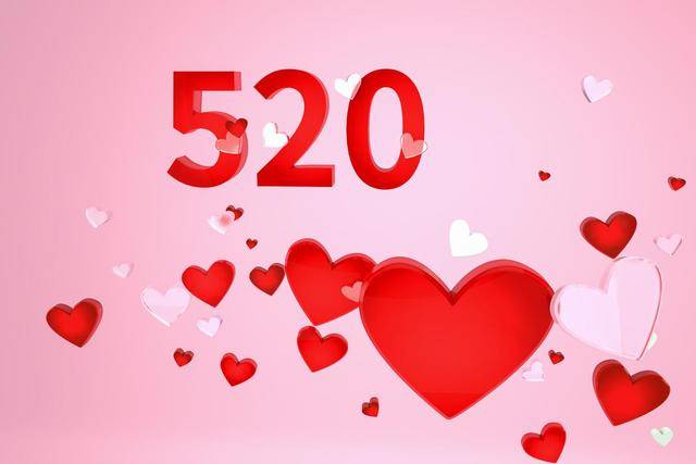 历年最惨5.20!人都去哪了? 历年最惨5.20!人都去哪了?