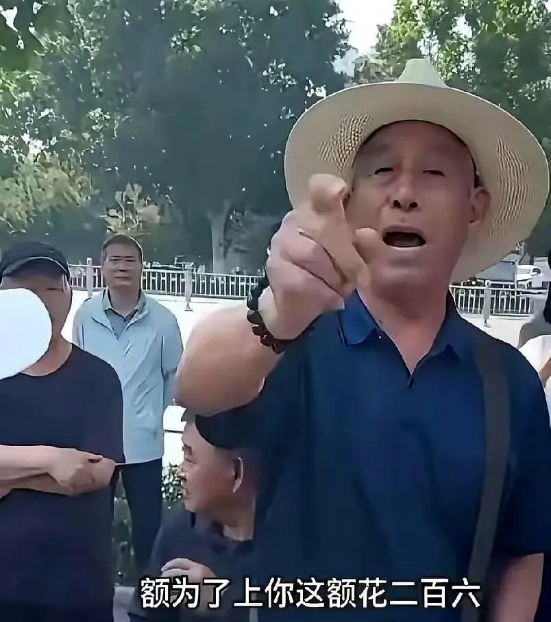 国家强大了，济南大爷怒斥山姆不学供销社
