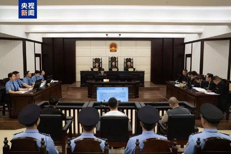 缅北“四大家族”现状：多人被执行死刑