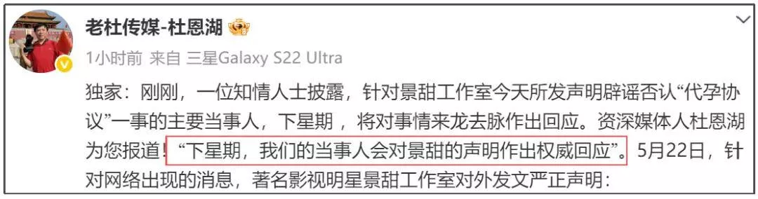 文章配图-8