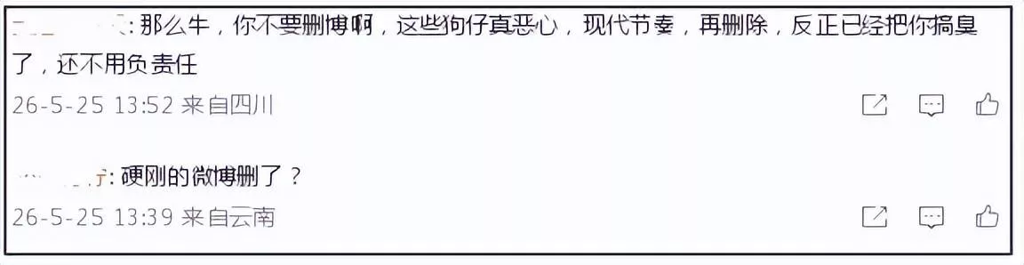文章配图-5