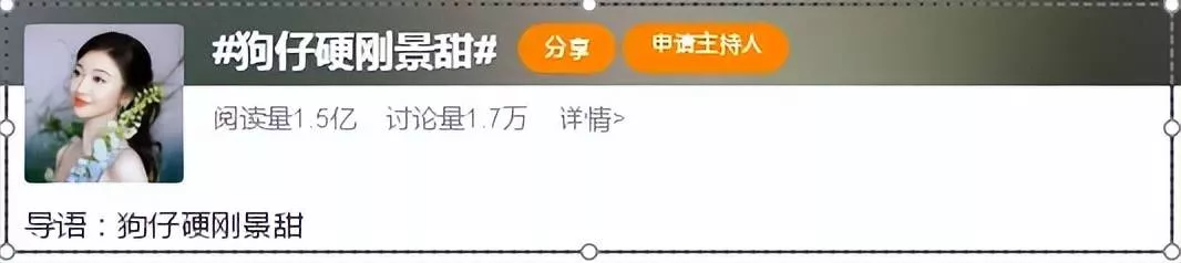 文章配图-6