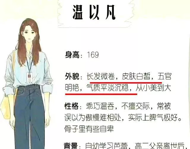 文章配图-16