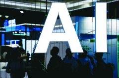 深圳十五五规划纲要 大力发展AI终端等新兴支柱