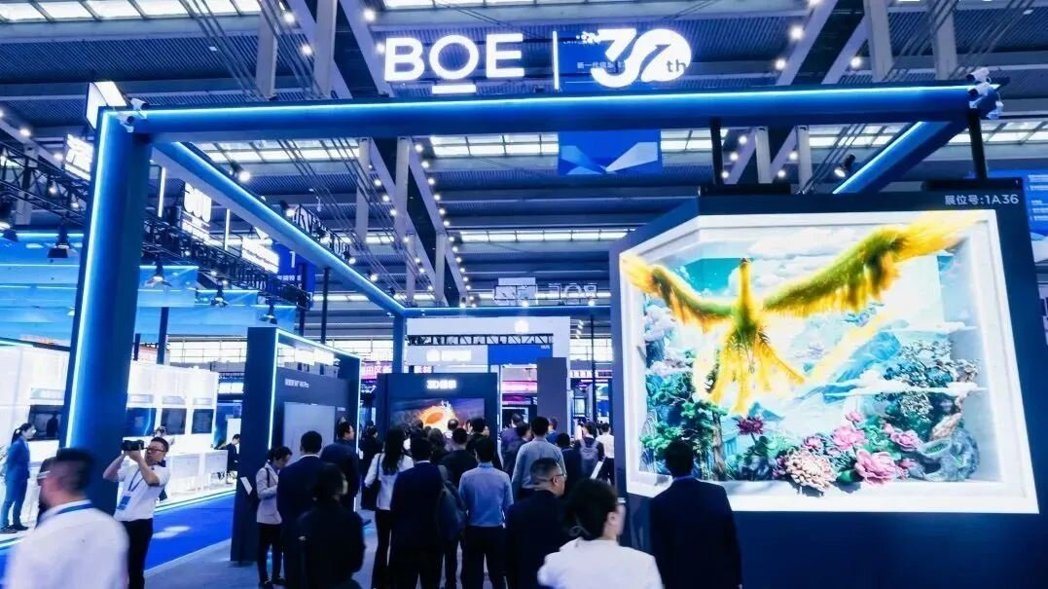 在全球人工智慧算力需求持续爆发、光学技术反复运算提速的背景下,包括三安光电、京东... 在全球人工智慧算力需求持续爆发、光学技术反复运算提速的背景下,包括三安光电、京东...