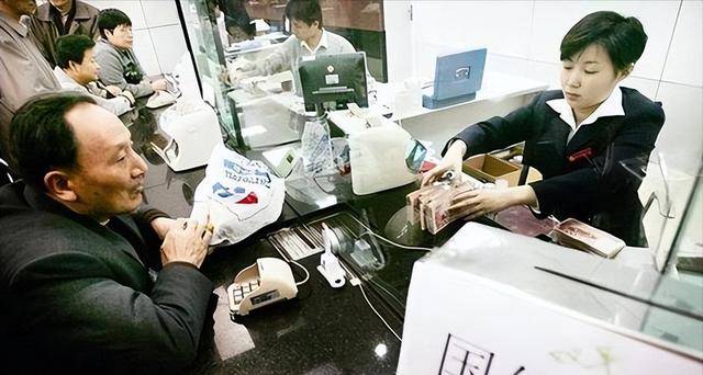 明后年，存款20万以上的家庭，坚持4不做