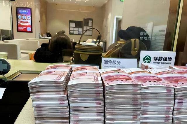 明后年，存款20万以上的家庭，坚持4不做