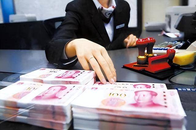 明后年，存款20万以上的家庭，坚持4不做