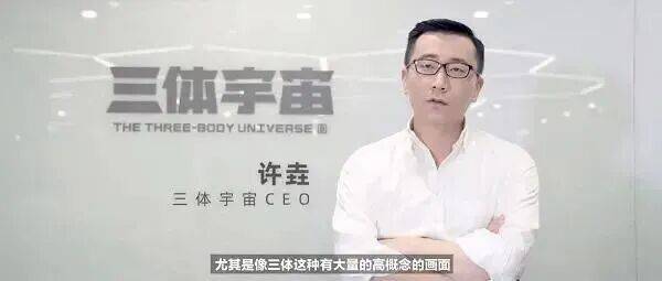 2000万年薪的CEO毒杀老板 大结局终于来了 2000万年薪的CEO毒杀老板 大结局终于来了