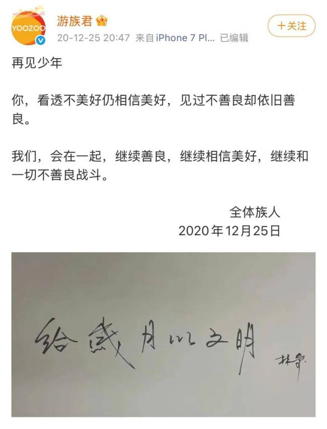 2000万年薪的CEO毒杀老板 大结局终于来了 2000万年薪的CEO毒杀老板 大结局终于来了