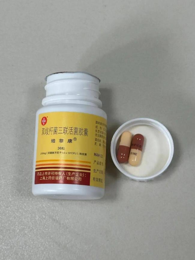 2000万年薪的CEO毒杀老板 大结局终于来了 2000万年薪的CEO毒杀老板 大结局终于来了
