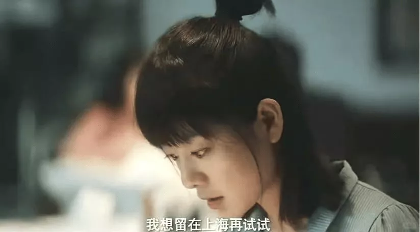 文章配图-7