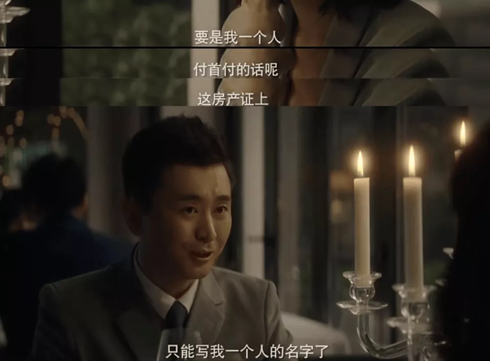 文章配图-15