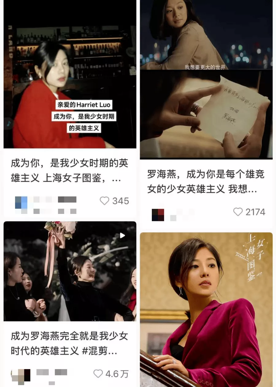 文章配图-3