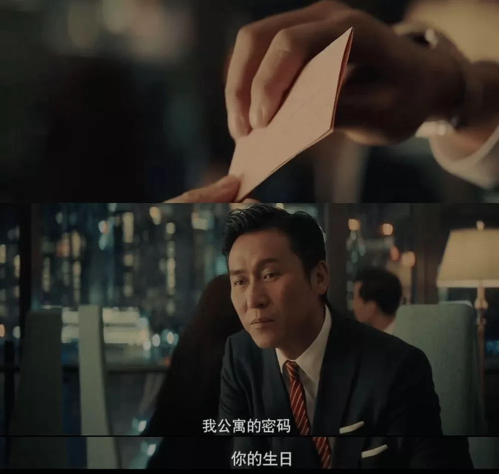 文章配图-13