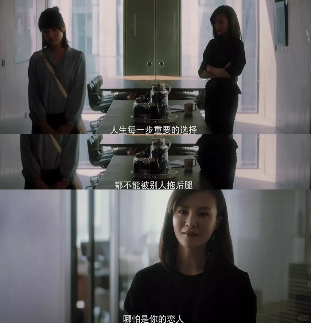 文章配图-21