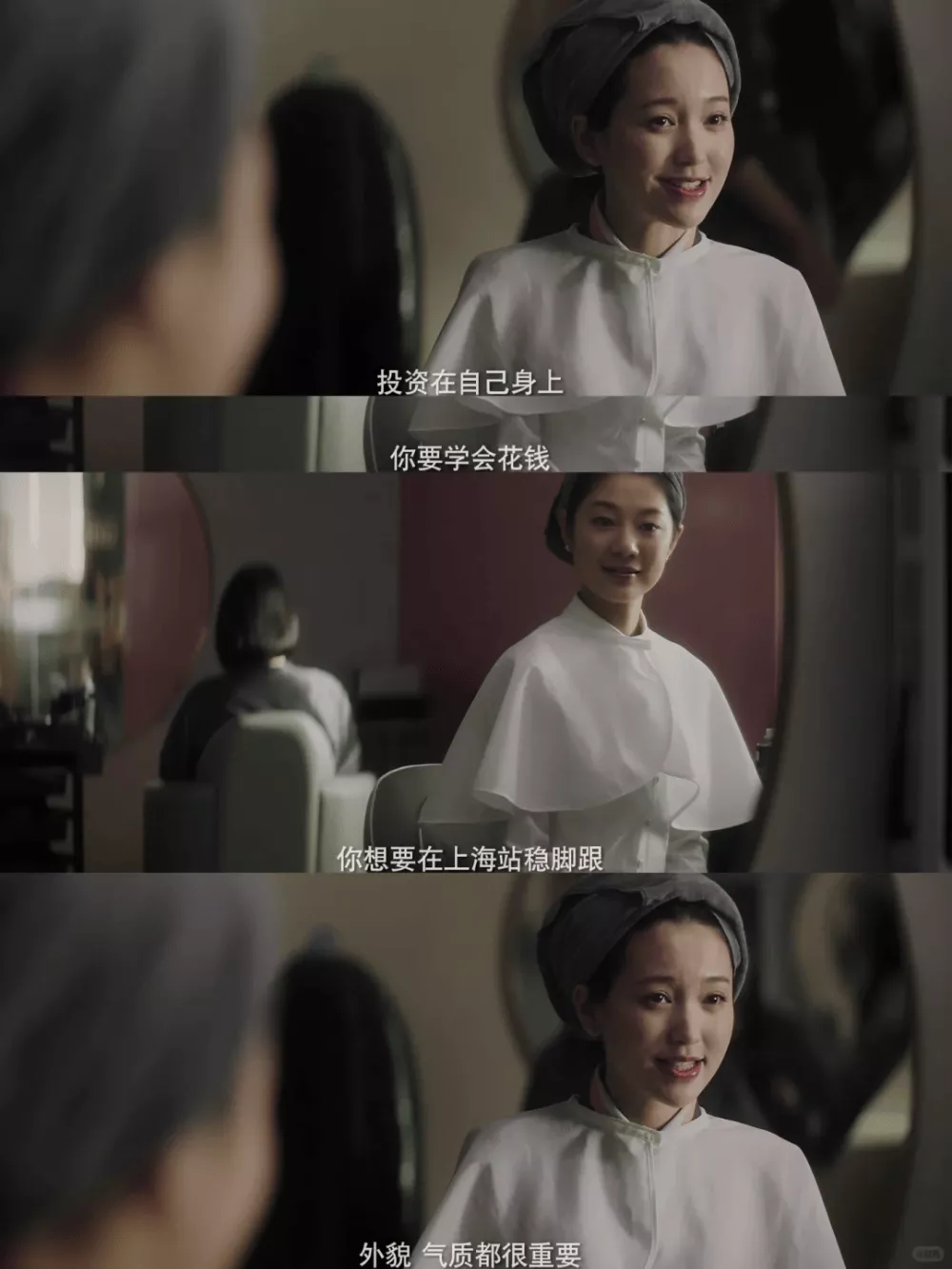 文章配图-19