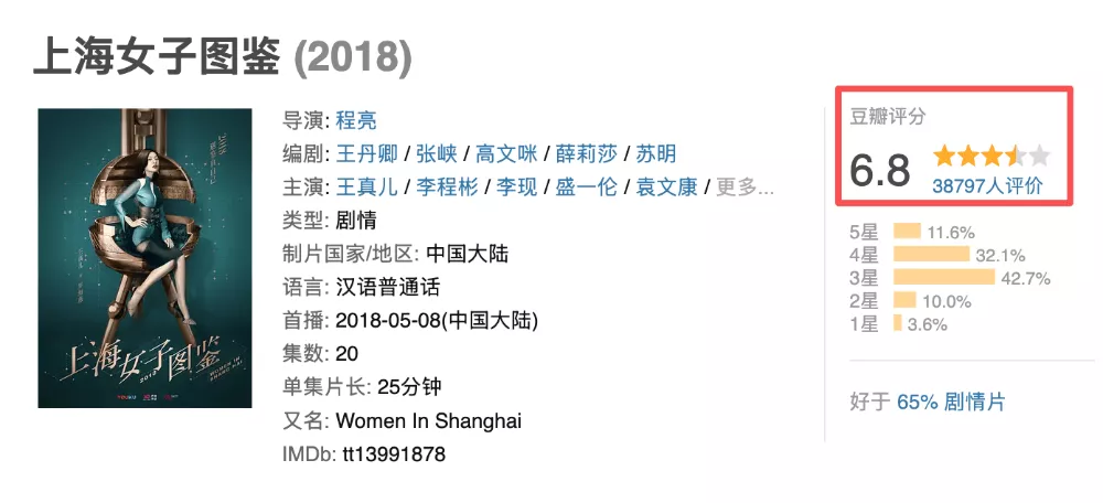 文章配图-2