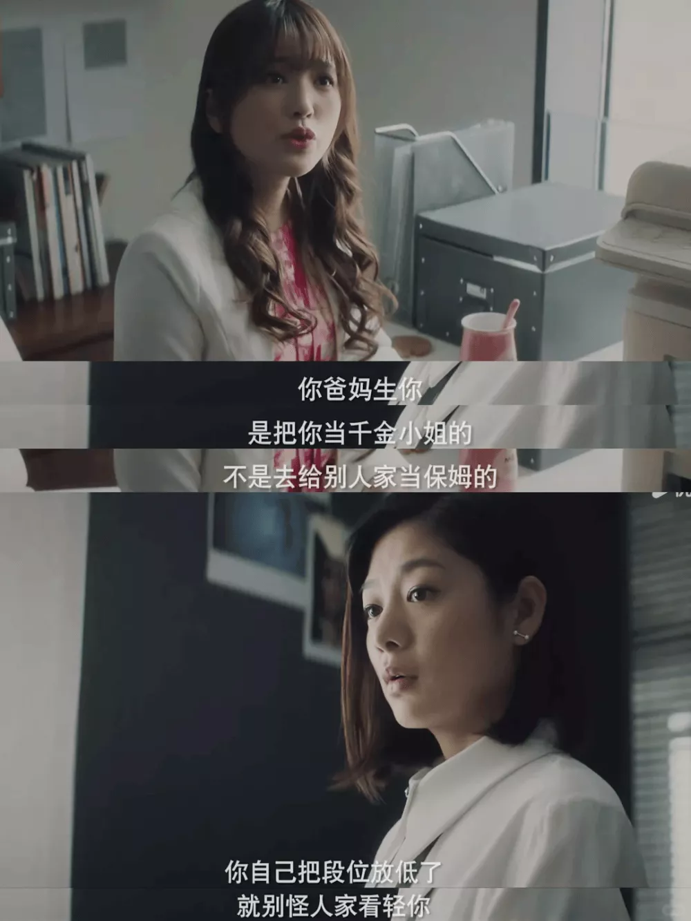 文章配图-20