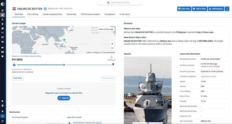 荷蘭海軍德魯伊特號護衛艦(HNLMS De Ruyter,舷號F804)駛入南海西沙群島海域。(擷取自Marine Traffic網站)