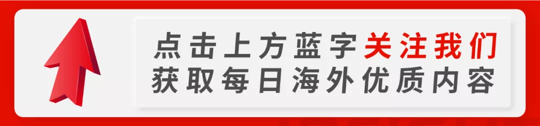 全美“最脏”城市排名出炉:纽约未进前十