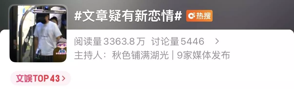 文章配图-2