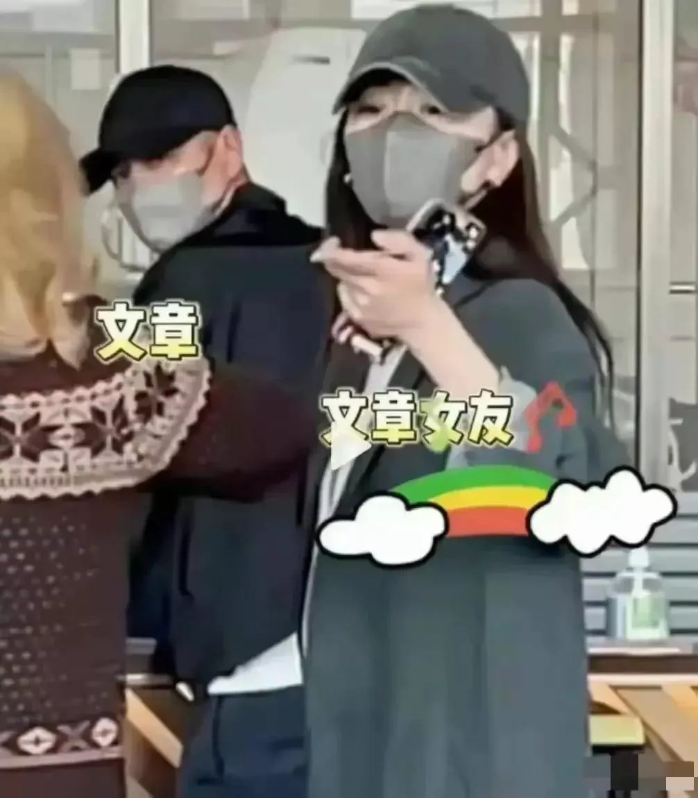 文章配图-11
