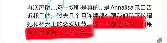 文章配图-10