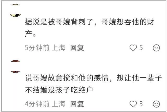 文章配图-6