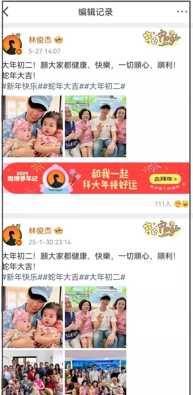 文章配图-4