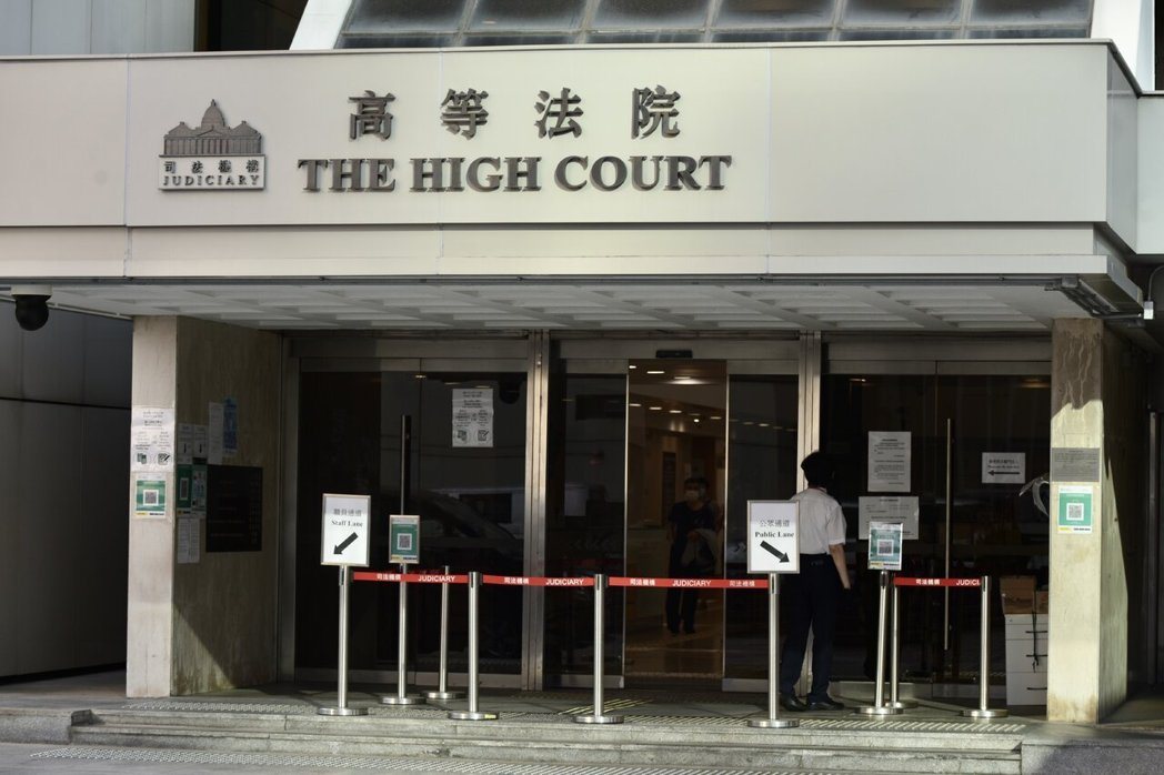 香港高等法院。(中新社资料照) 香港高等法院。(中新社资料照)