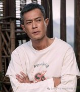 向太曝古天乐坐过牢 称他当年不敢抬头！古天乐