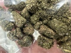 全国首例空拍机投毒！宜兰张美阿嬷儿子无差别
