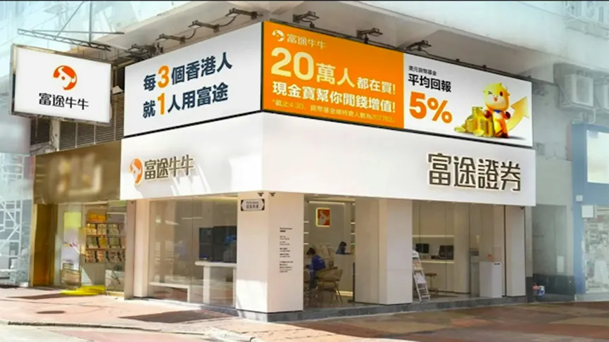 只因一条重磅消息,中国这城市房价大涨 只因一条重磅消息,中国这城市房价大涨