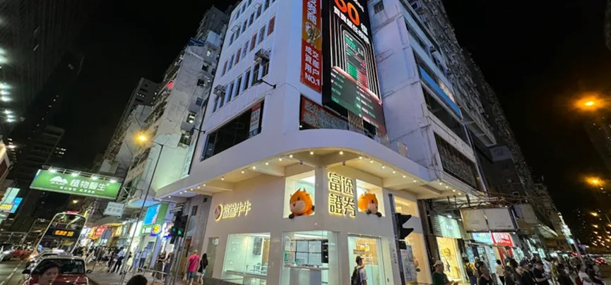 只因一条重磅消息,中国这城市房价大涨 只因一条重磅消息,中国这城市房价大涨