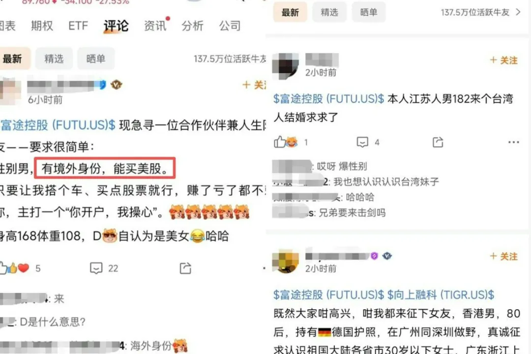 只因一条重磅消息,中国这城市房价大涨 只因一条重磅消息,中国这城市房价大涨