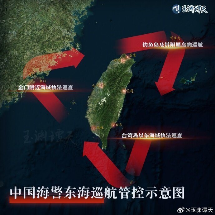 日本防卫省统合幕僚监部1日发布消息称,确认在5月26日至28日期间,处于太平洋上... 日本防卫省统合幕僚监部1日发布消息称,确认在5月26日至28日期间,处于太平洋上...