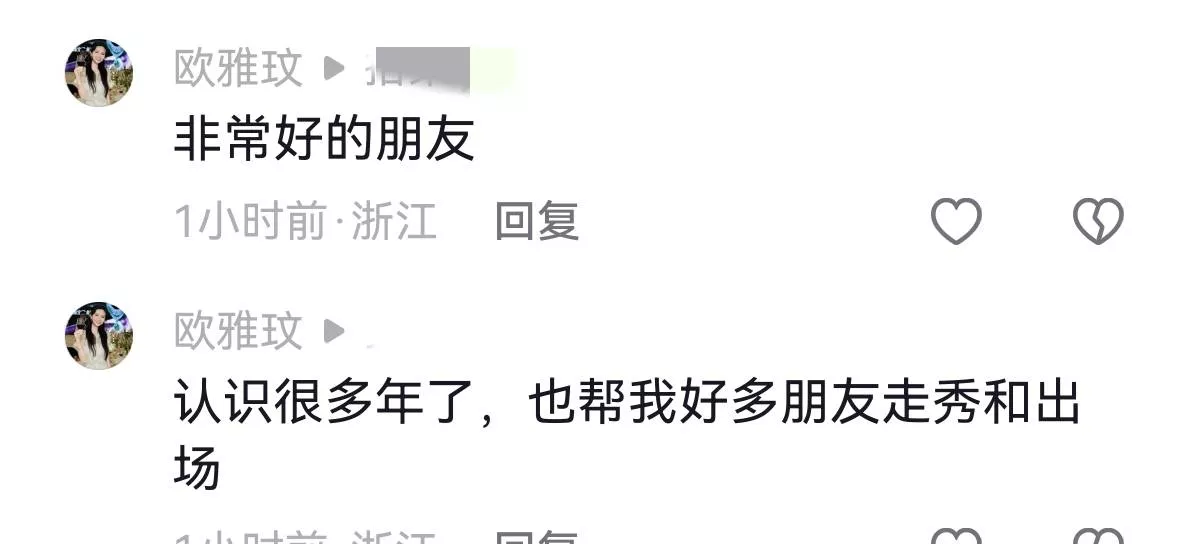 文章配图-8