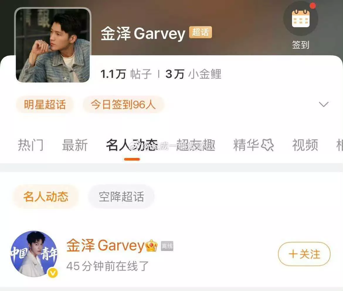 文章配图-10