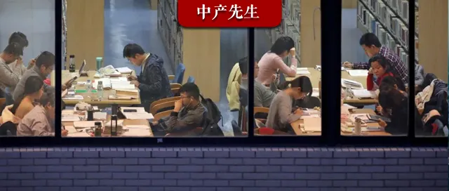 一种信号？今年理科高考试题 很反常